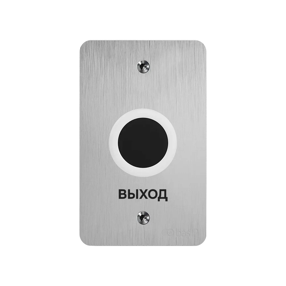 Аксессуары