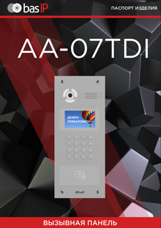 aa-07tdi-manual.pdf