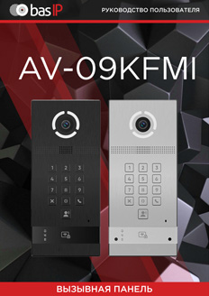 av-09kfmi-manual.pdf